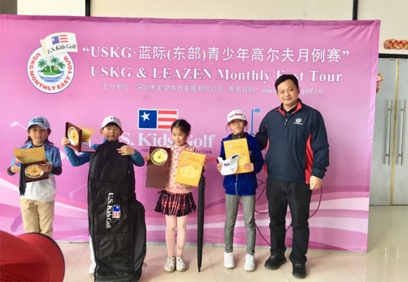 uskg·蓝际(东部)青少年3月例赛 刁峻杰&杨蕙滋&储欣芸夺冠